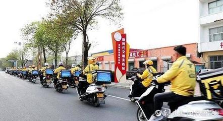 變身“反詐騎手”，濱城公安萬(wàn)張卡片助力反詐宣傳再升級(jí)