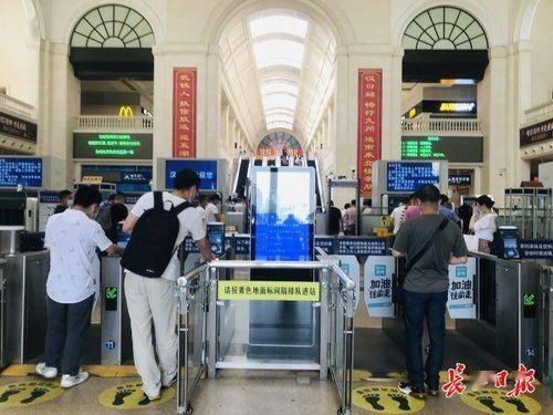 7月1日起，武漢至杭州高鐵提速，最快4小時(shí)抵達(dá)，外賣(mài)遞送服務(wù)再升級(jí)