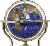 22;330寶石地球儀燈光地球儀教學地球儀 擺件用品 工藝品[供應]_珠寶工藝品_世界工廠網中國產品信息庫
